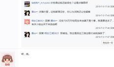 一千万粉丝爆料视频大全,揭秘热门爆料视频背后的故事