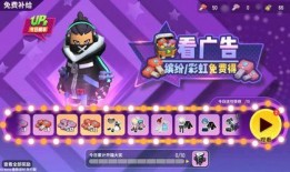 香肠派对最新特惠爆料,福利大放送！